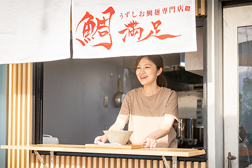 うずしお鯛麺専門店 鯛満足